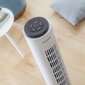 Torni ventilaator koos kaugjuhtimispuldiga 45w цена и информация | Ventilaatorid | kaup24.ee