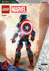 76258 LEGO® Marvel Captain America ehitatav figuriin цена и информация | Конструкторы и кубики | kaup24.ee