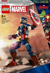 76258 LEGO® Marvel Captain America ehitatav figuriin цена и информация | Конструкторы и кубики | kaup24.ee