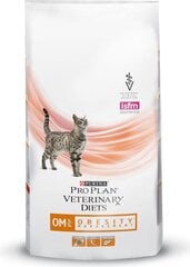 Корм для кошек Purina PRO Plan Veterinary Diets OM Формула для лечения ожирения,  5 кг цена и информация | Сухой корм для кошек | kaup24.ee