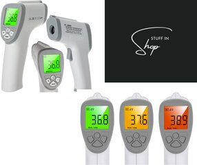 Non-contact electronic thermometer, infrared thermometer цена и информация | Термометры | kaup24.ee