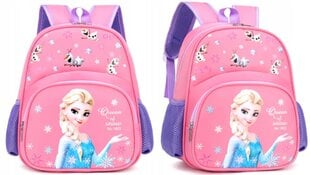 Kooli seljakott Frozen, roosa цена и информация | Школьные рюкзаки, спортивные сумки | kaup24.ee