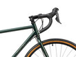 Jalgratas Romet Finale 2023, roheline цена и информация | Jalgrattad | kaup24.ee