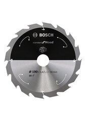 Пильное лезвие Bosch S1142KHM, 1шт. цена и информация | Пилы, циркулярные станки | kaup24.ee