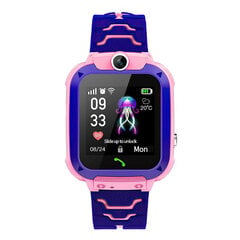 Q12 Pink hind ja info | Nutikellad (smartwatch) | kaup24.ee