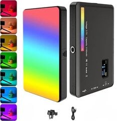 LED Videotuli fotode ja videote salvestamiseks, W140rgb цена и информация | Осветительное оборудование для фотосъемок | kaup24.ee