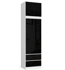 Шкаф S60 Star, белый/черный цвет цена и информация | Шкафы | kaup24.ee