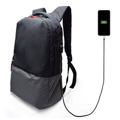 Рюкзак для ноутбука и планшета Ewent EW2529 цена и информация | Рюкзаки, сумки, чехлы для компьютеров | kaup24.ee