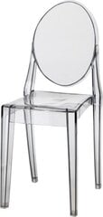 "Viki" tool, mis on inspireeritud "Victoria Ghost'ist" ja on valmistatud suitsuvast plastikust. hind ja info | Söögilaua toolid, köögitoolid | kaup24.ee