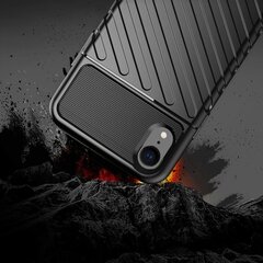 Защитный чехол Apple iPhone XR 6,1". цена и информация | Чехлы для телефонов | kaup24.ee