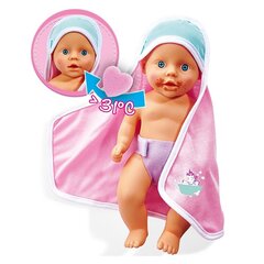 Кукла-младенец, Симба 30 см цена и информация | Игрушки для девочек | kaup24.ee