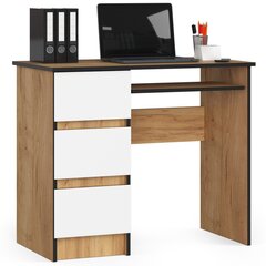 Письменный стол Akord A-6 90, коричневый/белый цвет цена и информация | Компьютерные, письменные столы | kaup24.ee