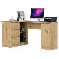 Письменный стол Akord B20 155, коричневый цвет цена и информация | Компьютерные, письменные столы | kaup24.ee