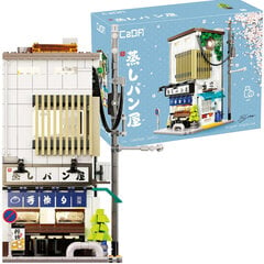Klotsid Jaapani kauplus CaDA, 1108 tk hind ja info | Klotsid ja konstruktorid | kaup24.ee