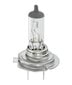 Pirn Osram H7 24V 70W TruckStarPro, 2 tk hind ja info | Autopirnid | kaup24.ee