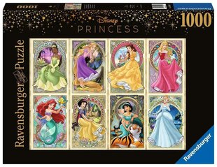 Disney Printsess pusle Juugend stiilis printsess (1000 tükki) hind ja info | Pusled | kaup24.ee