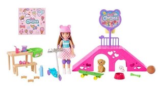 Mattel Barbie: Chelsea Skate Park (HJY35) цена и информация | Игрушки для девочек | kaup24.ee