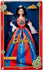 Mattel Barbie: Signature Look - Kuu aasta (HJX35) hind ja info | Tüdrukute mänguasjad | kaup24.ee