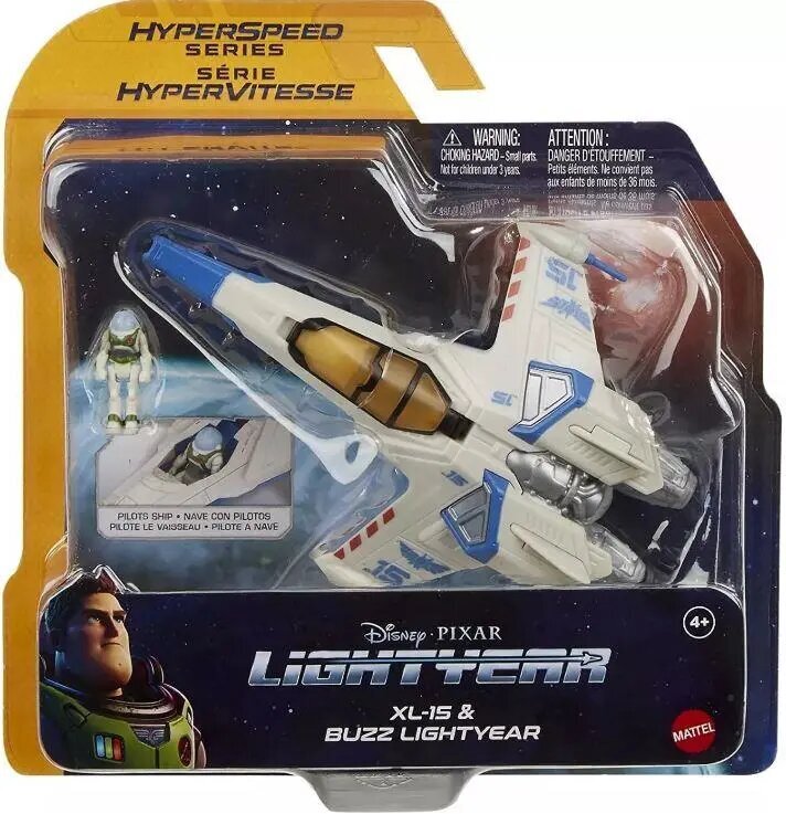 Mattel Disney Pixar Lightyear: Hyperspeed seeria - XL-15 Buzz Lightyear (HHJ95) hind ja info | Poiste mänguasjad | kaup24.ee