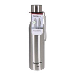 Pudel ThermoSport Hõbedane Teras (750 ml) hind ja info | Joogipudelid | kaup24.ee