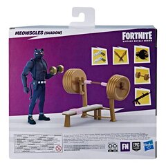 Роскошная фигурка Fortnite из серии «Королевская победа» 2022 года Мяускул (Тень) 15 см цена и информация | Атрибутика для игроков | kaup24.ee