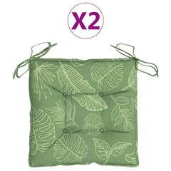 vidaXL toolipadjad 2 tk, lehemuster, 40 x 40 x 7 cm, kangas hind ja info | Toolipadjad ja -katted | kaup24.ee