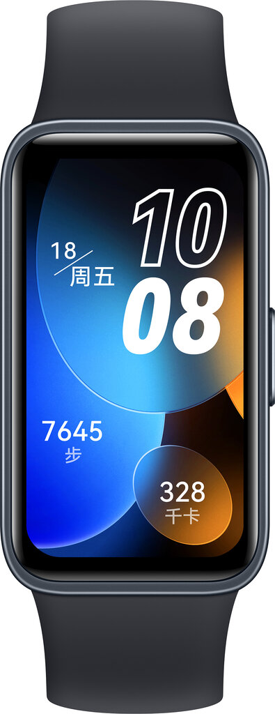 Huawei Band 8 Midnight Black 55020AMP цена и информация | Nutivõrud (fitness tracker) | kaup24.ee