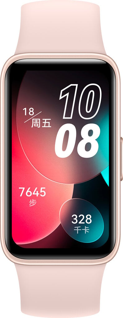Huawei Band 8 Sakura Pink 55020ANQ цена и информация | Nutivõrud (fitness tracker) | kaup24.ee