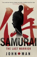 Samurai цена и информация | Книги о питании и здоровом образе жизни | kaup24.ee