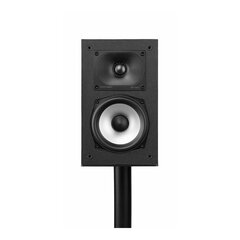 Polk Audio Monitor XT15 цена и информация | Аудио колонки | kaup24.ee