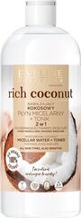 Kookose näotoonik + mitsellaarvesi Eveline Rich Coconut 2 in 1, 500ml цена и информация | Аппараты для ухода за лицом | kaup24.ee