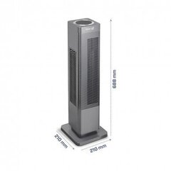 Tornventilaator Clean Air CA-904G hind ja info | Ventilaatorid | kaup24.ee