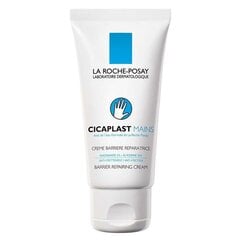 LA ROCHE POSAY Cicaplast Mains Kaitsetõkete käekreemi taastamine 50 ml hind ja info | Kehakreemid, kehaspreid | kaup24.ee