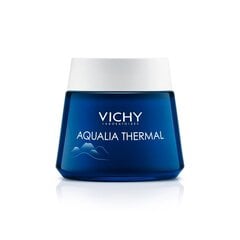 VICHY Aqualia Thermal Night Spa Niisutav öömask 75 ml hind ja info | Näokreemid | kaup24.ee