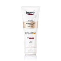 EUCERIN Hyaluron Filler Elasticity SPF 30 käsikreemi 75 ml hind ja info | Kehakreemid, kehaspreid | kaup24.ee