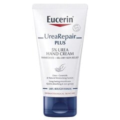 EUCERIN Urea Repair Plus Kätekreem 75 ml цена и информация | Кремы, лосьоны для тела | kaup24.ee