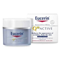 EUCERIN Q10 Active öökreemi kortsude vastu 50 ml цена и информация | Кремы для лица | kaup24.ee