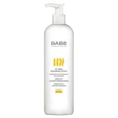 BABE Urea 10% kehakreemi 500 ml цена и информация | Кремы, лосьоны для тела | kaup24.ee