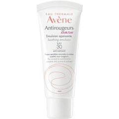 Avene Antirougeurs Day SPF 30 noodne emulsioon normaalse ja kombineeritud naha jaoks 40 ml hind ja info | Näokreemid | kaup24.ee