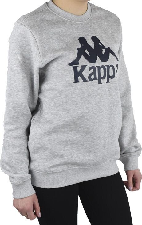 Poiste dressipluus Kappa Kappa Sertum Junior Sweatshirt 703797J154101M, hall hind ja info | Poiste kampsunid, vestid ja jakid | kaup24.ee