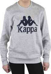 Poiste dressipluus Kappa Kappa Sertum Junior Sweatshirt 703797J154101M, hall цена и информация | Свитеры, жилетки, пиджаки для мальчиков | kaup24.ee