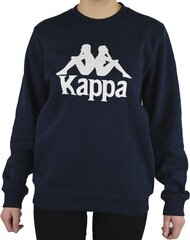 Poiste dressipluus Kappa Sertum Junior Sweatshirt 703797J194024, sinine цена и информация | Свитеры, жилетки, пиджаки для мальчиков | kaup24.ee