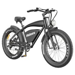 Электровелосипед Hidoes B3, 26", черный, 1200Вт, 17.5Ач цена и информация | Электровелосипеды | kaup24.ee