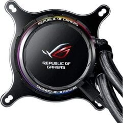 Asus ROG Ryuo 120 hind ja info | Protsessori jahutid | kaup24.ee