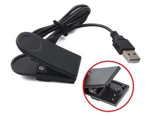 Tactical USB Charger hind ja info | Nutikellade ja nutivõrude tarvikud | kaup24.ee