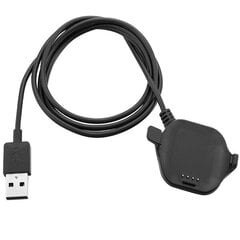 Tactical USB Charging Cable for Xiaomi Amazfit Stratos/Stratos 2 цена и информация | Аксессуары для смарт-часов и браслетов | kaup24.ee