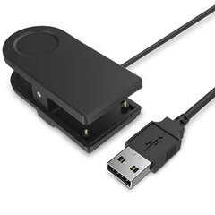 USB-кабель Fitbit Ionic (зарядное устройство) цена и информация | Аксессуары для смарт-часов и браслетов | kaup24.ee