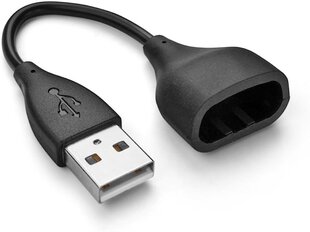 Tactical USB Charger цена и информация | Аксессуары для смарт-часов и браслетов | kaup24.ee