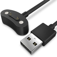 Smart Watch Charger USB цена и информация | Аксессуары для смарт-часов и браслетов | kaup24.ee