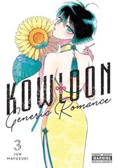 Kowloon Generic Romance, Vol. 3 цена и информация | Фантастика, фэнтези | kaup24.ee